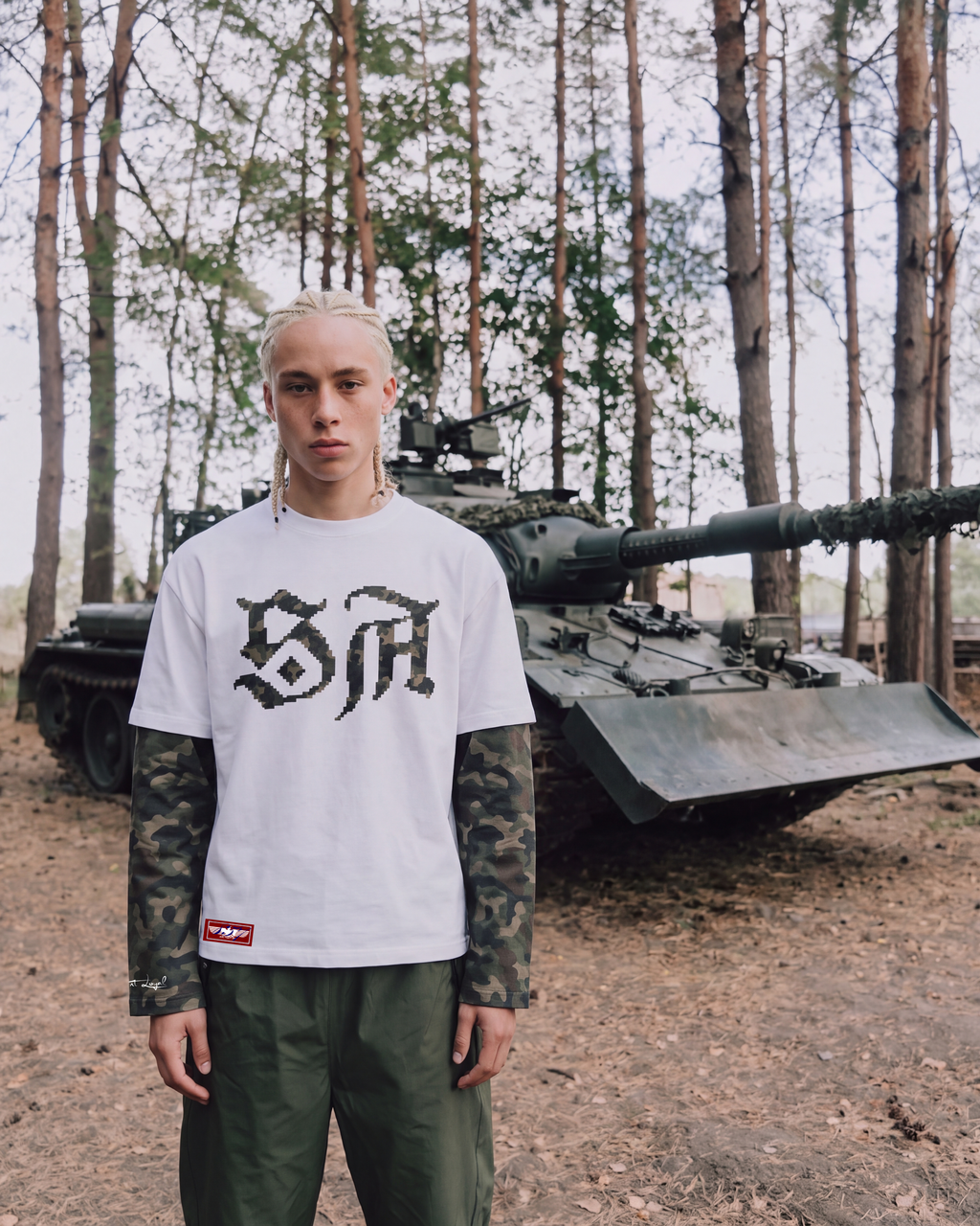 Military Layered Tee